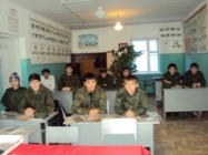 Теорию с помощью интерактивной программы