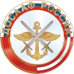 Автошкола ДОСААФ Чегемского района